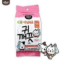 시츄 안전이어클리너 장모치와와 편리한이어클리너 닥스훈트 귓밥귀청소용품 30매, 상세페이지 참조