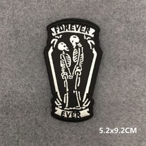 자전거펑크패치 해골 펑크 패치 의류용 만화 스티커 아플리케 아이언 온 옷에 열접착 재킷 배지 DIY, [37] PK-0323