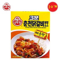 유니크앤몰 오뚜기3분 춘천 닭갈비덮밥소스<혼족 간편식 캠핑 펜션 야유회>, 10개, 200g” class=”wr-img”></a></div></p></div></p></div></p></div><div class=
