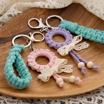 마크라메 가방 키링 만들기 키트 열쇠 고리 실꿰기, 보라