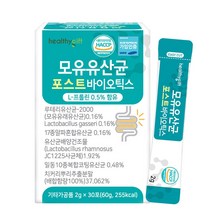 포스트바이오틱스 모유 유산균 프로바이오틱스 프리바이오틱스 가루 분말 신바이오틱스 유산균 먹이 프락토올리고당 락토바실러스 가세리 스틱 2g x 30포, 1개