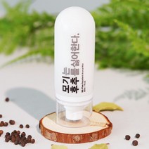 모기는후추를싫어한다 70ml 천연유래물질 캠핑 바다낚시 골프 여행 산 농사모기 기피제, 1개