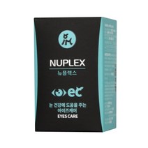 120정(눈건강) 아이즈케어 뉴플렉스, 상세페이지 참조, 상세페이지 참조, 상세페이지 참조
