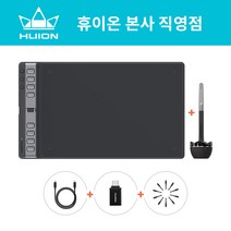 [휴이온 본사 스토어] 휴이온 펜 타블렛 10인치 Inspiroy 2 L 블랙, H1061P 블랙
