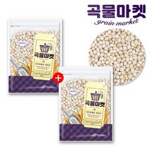 [곡물마켓] 병아리콩 1kg+1kg, 없음, 상세설명 참조