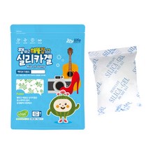쨍하고해뜰집 다용도 실리카겔 습기제거제 식품용 제품용, 종이, 50개입, 5g