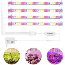 iGrow LED 식물등 실내식물조명등 식물 조명 led바 식물 재배 용, 적색+청색