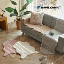 [한일카페트] 밍크퍼 양털러그 소파패드 60x90, 단품