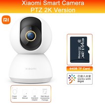 홈카메라 강아지캠 CCTV 웹캠 베이비 카메라 야간, 04 2K Add 64GB_01 EU 플러그