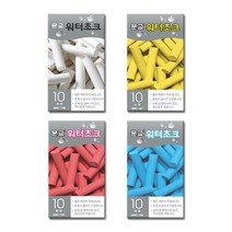 일음쇼핑^^m문교 워터초크 1갑(빨강-10개입) 칠판용분필 칠용 물크레용 칠판 분필 보드 컬러 다용도일medi^^, ab^^선택없는