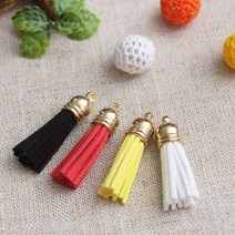 짱패브릭 (2개) 4cm 샤무드태슬-4color, 다홍