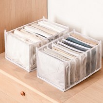 수납 깔끔 바지 수납함 멀티정리대 칸막이 옷정리 드레스룸 정리 카니카니 수납함 자취필수템 옷장정리 투명 정리함 니트 보관함 심플 깔끔 파티션 의류 정리함 트레이 구분, 화이트 M(7칸)