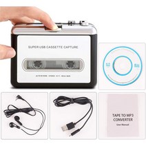 휴대용카세트플레이어 미니카세트 USB 카세트 캡처 라디오 MP3 변환기 오디오 플레이어 휴대용 테이프 레, 한개옵션0