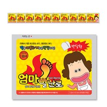 엄마발난로 반달형 2p, 60개
