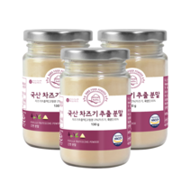 국산 차즈기 자소엽 추출 분말 가루 130g, 3통