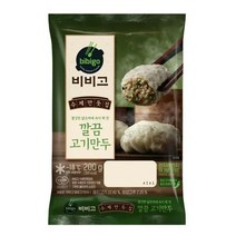 CJ더마켓 만두 냉동 식품 간편 탑티어 비비고 깔끔고기만두 김치 고기 야채 군만두 200G, 16개