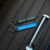 [mansubmall] 벤츠 스마트키 분실방지 연락처 열쇠고리 키홀더 악세사리 엠블럼 사각 키링 전화번호 용품, 03_AMG-블루