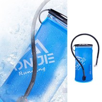 등산 물통 런닝 트레일러닝 트레킹 오니지 SD57, 1.5L