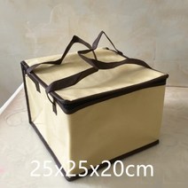 도시락 피크닉 보온보냉가방 방수 절연 가방 쿨러 가방 절연 접는 휴대용 아이스 팩 식품 열 가방 대용량 식품 배달 가방, 35x35x23cm, 베이지
