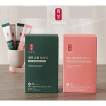 공차 GongCha 밀크티 20T 2종 (제주그린/딸기얼그레이) 파우더 홈카페 티타임