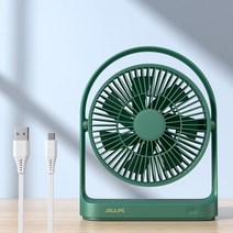 JISULIFE 탁상 선풍기 USB 선풍기 4 단 작은 개인 데스크탑 팬 조용한 조작 미니 휴대용 테이블 냉각 팬 홈 데스크탑 사무실 테이블 침실을위한 독특한 디자인 강한 바람 330 ° 회전 - 어두운 녹색