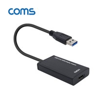 컴스 USB 3.0 to HDMI 외장형 컨버터, FW405