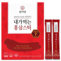 (2박스)천지양 내가먹는 홍삼스틱 200포