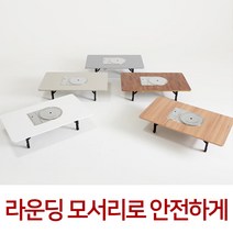서진퍼니처 김건모 미우새 불판테이블 가정용 1200 접이식 좌식 업소용테이블, 오크