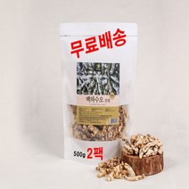 엄마애손 백하수오 건재 국내산 하수오 백수오 뿌리 원물 말린것 차 물 한약재 500g 2팩