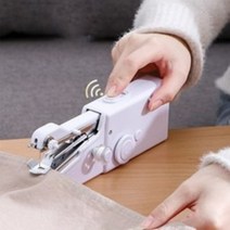 미니 핸드 미싱기 AA건전지 증정, 화이트 건전지 X