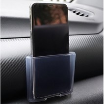 차량용 휴대폰 투명 거치대 포켓 스파크 올뉴아반떼 NX4 LF쏘나타 K5 HG 올란도 아이폰 봉고3 G80 컨트리맨 NQ5 볼보 익스플로러 모하비 스마트폰 QM5, 상세페이지참조