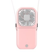 실링팬 조명 우드 거실 천장팬 휴대용 충전식 미니 USB 선풍기 접이식 목걸이 소형, [03] pink