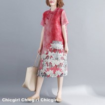 Happy Shopping 마담원피스 빅사이즈반팔 여름 40대 50대 중년원피스 엄마 마담 미시 CR092