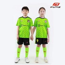 2023 NEW 푸티즈 아동축구복 (맨체스터UTD) 써드형