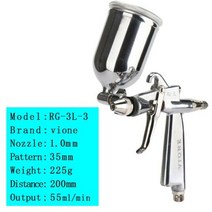 미니 HVLP 페인트 스프레이 건 페인트 분무기 자동차 LPH50 수리 페인트 분무기 RG3L, RG-3L  1.0mm