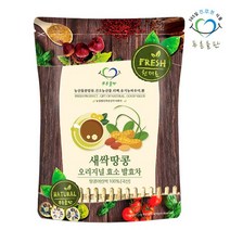 푸른들판 국내산 볶은 새싹땅콩 효소 발효차 1.2gx20티백 땅콩새싹 땅콩 차 티백, 없음