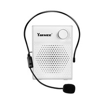 yarmee megaphone 휴대용 블루투스 음성 증폭기 usb 스피커 전문 마이크 강사 투어 가이드 시스템, 하얀