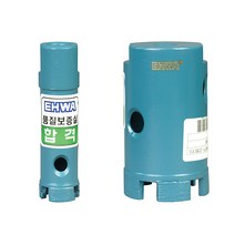 PGM*^몰이화다이아몬드-석재용 앵글코아비트 22MM 냉각수사용 (1EA) 공구부품 작업용 코어 핸드드릴 그라인더^^췤pgm, a^^옵션없슴
