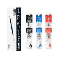 유니볼 시그노 노크식(UM-155 전용) 볼펜심 UMR-82/UMR-83 칼라별1갑, 블랙, 0.38(UMR-83)