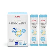 하이웰 프로바이오틱스 패밀리 100억보장 (30포)
