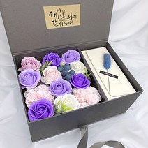 둥둥플라워 비누꽃 용돈박스 플라워박스 반전박스 용돈봉투 생일꽃선물 결혼기념일선물 부모님선물 생신선물 명절선물 현금선물 장미 카네이션, 퍼플믹스, 쇼핑백 선택안함