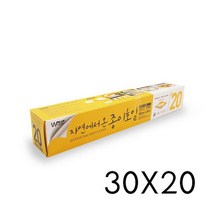 주방용품쇼핑몰 자연에서 온 종이호일(30cmx20m) 화이트 잡화점, 1, 1
