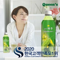 [인라이프]퀸즈 여주 착즙원액 100%, 500ml, 2개