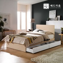 베드리움 [베드리움] 하이 서랍침대SS-본넬형, 아이보리