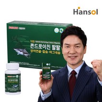 [KT알파쇼핑]대원 콘드로이친 팔팔 4개월분, 없음, 상세페이지참조