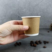 물결종이컵 크라프트종이컵 크래프트용기 100 개갑 4oz 종이컵 일회용 크래프트 커피, C, 100개