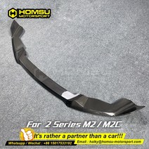 탄소 섬유 앞 범퍼 립 bm w M2 m2c에 대 한 cs 스타일 사이드 스커트 F22, 01 Dry Carbon