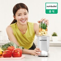 뉴트리불렛 NB908WH 화이트 / 믹서기 주서기 블렌더