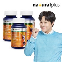 내츄럴플러스 [내츄럴플러스] 속편한 뉴트라 비타민C 1000 90정 3병/9개월