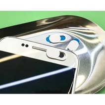 웹캠 보안 커버 화이트 해킹노출 휴대폰보안스티커